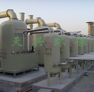 太陽能電池片產線工藝廢氣治理-中環艾能.jpg 太陽能電池片產線工藝廢氣治理-中環艾能.jpg